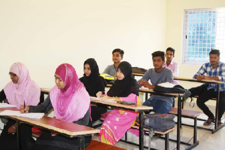 Kingston Academy Degree College campus in Kolar, Karnataka, India — photo 2