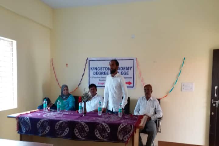 Kingston Academy Degree College campus in Kolar, Karnataka, India — photo 3