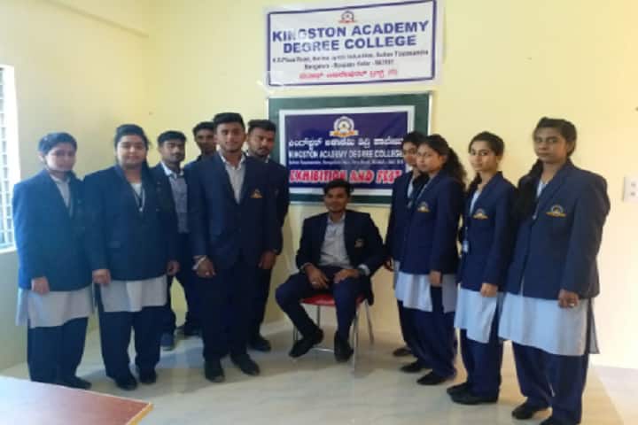 Kingston Academy Degree College campus in Kolar, Karnataka, India — photo 4