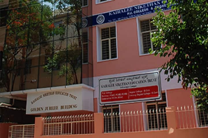 Kairalee Nikethan Golden Jubilee Degree College campus in Bengaluru, Karnataka, India — photo 1