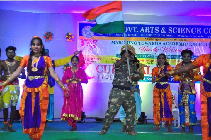 Sri Raja Rajeshwara Government Arts and Science College campus in Karimnagar, Telangana, India — photo 4
