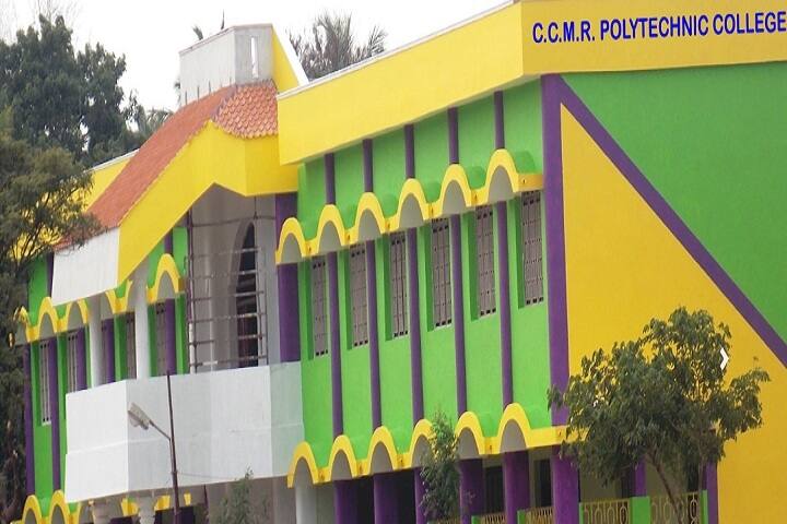 Chamber of Commerce Manali Ramakrishna Polytechnic College, Thanjavur campus in Thanjavur, Tamil Nadu, India