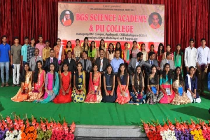 BGS Science Academy and Research Center campus in Chikkaballapur, Karnataka, India — photo 4