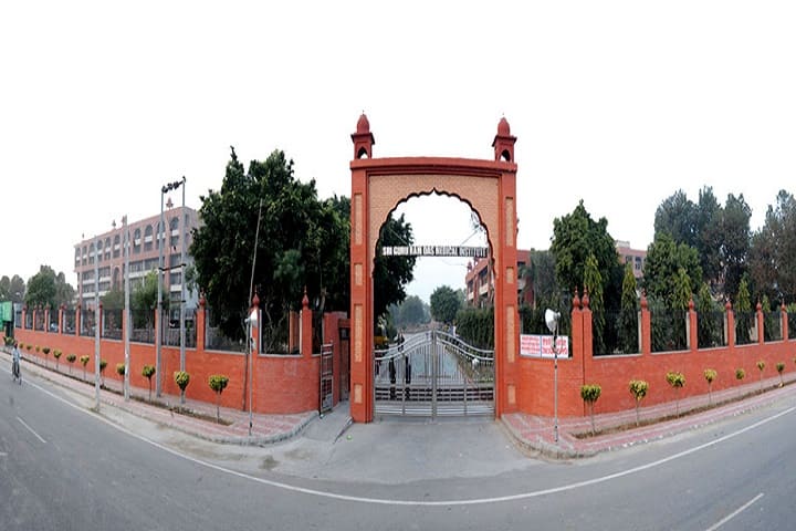 SGRDIMSR Amritsar campus in Amritsar, Punjab, India — photo 1