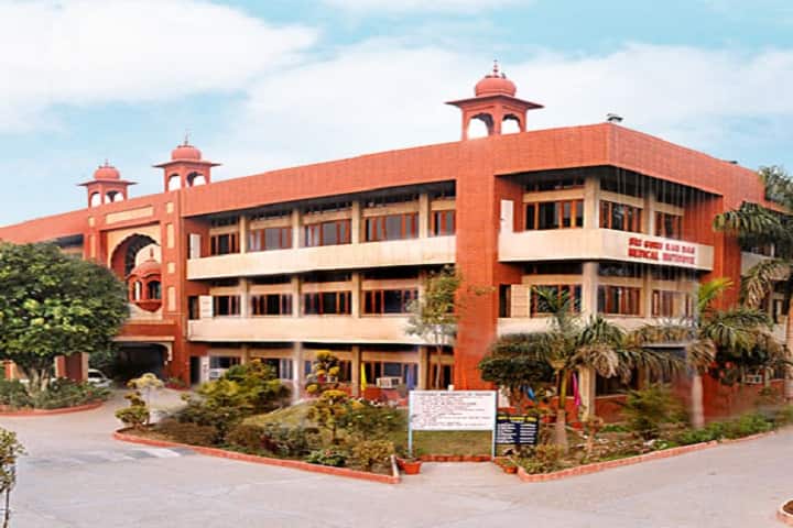 SGRDIMSR Amritsar campus in Amritsar, Punjab, India — photo 2