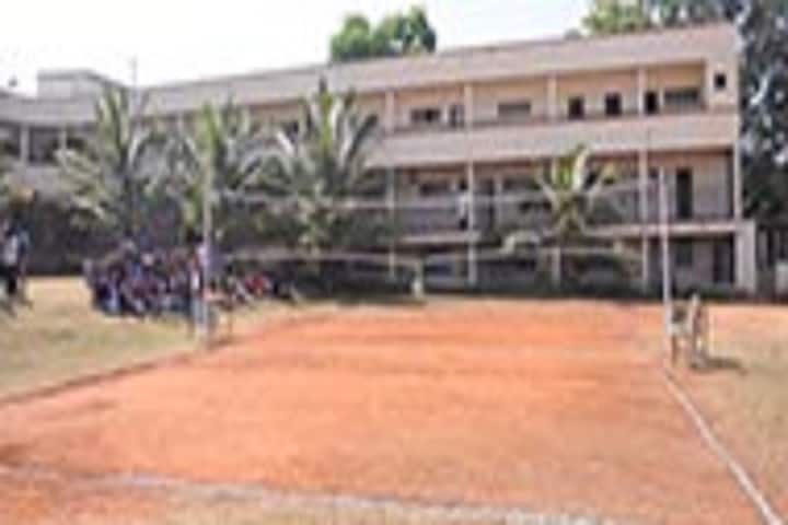 Tirumala College of Commerce and Business Management campus in Bengaluru, Karnataka, India — photo 1