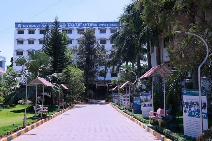 SRN Adarsh Evening College campus in Bangalore, Karnataka, India — photo 1