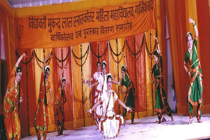 Vidyavati Mukand Lal Girls College campus in Ghaziabad, Uttar Pradesh, India — photo 3