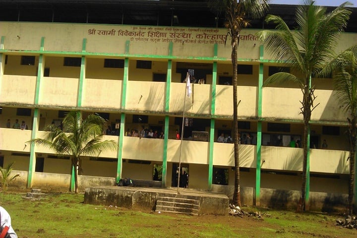Dr Patangarao Kadam Arts and Commerce College campus in Pen, Maharashtra, India — photo 1