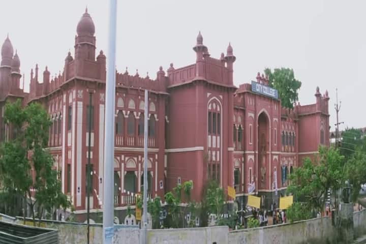 Government City College, Hyderabad campus in Hyderabad, Telangana, India