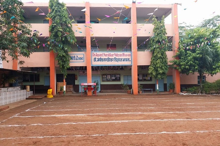 Sanjeevanee Mahavidyalaya campus in Latur, Maharashtra, India — photo 1