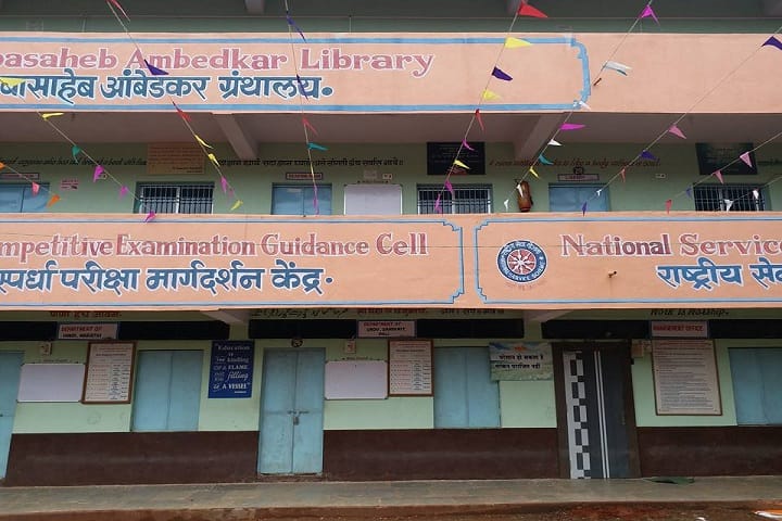 Sanjeevanee Mahavidyalaya campus in Latur, Maharashtra, India — photo 2