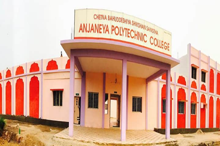 Anjaneya Polytechnic College, Bhandara campus in Bhandara, Maharashtra, India