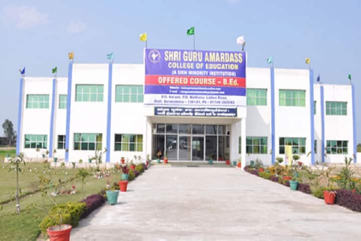 Shri Guru Amardass College of Education campus in Kurukshetra, Haryana, India — photo 1