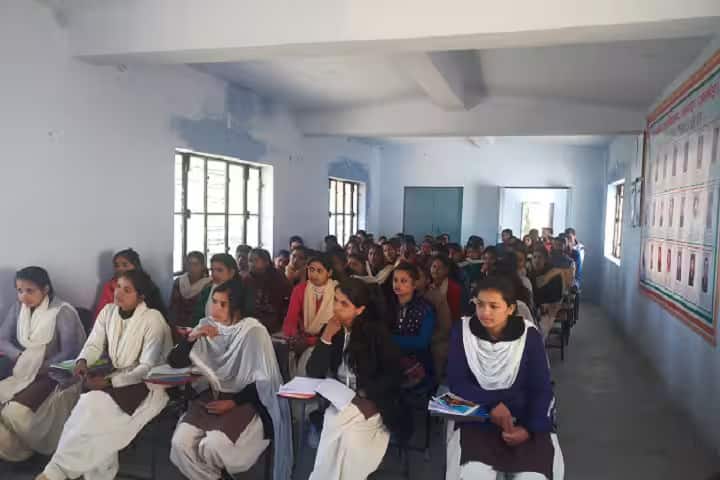 Government Degree College campus in Almora, Uttarakhand, India — photo 1