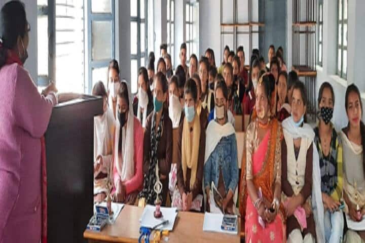 Government Degree College campus in Almora, Uttarakhand, India — photo 3