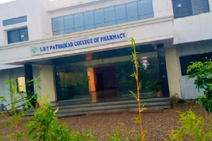 Late Bhagirathi Yashwantrao Pathrikar College of Pharmacy campus in Aurangabad, Maharashtra, India — photo 1