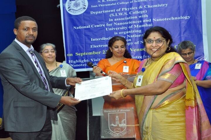 SIWS NR Swamy College of Commerce and Economics and Smt Thirumalai College of Science campus in Mumbai, Maharashtra, India — photo 3