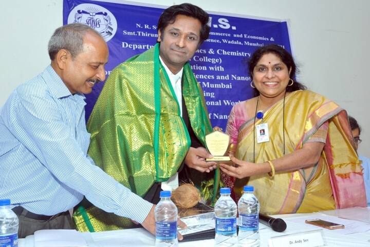 SIWS NR Swamy College of Commerce and Economics and Smt Thirumalai College of Science campus in Mumbai, Maharashtra, India — photo 5