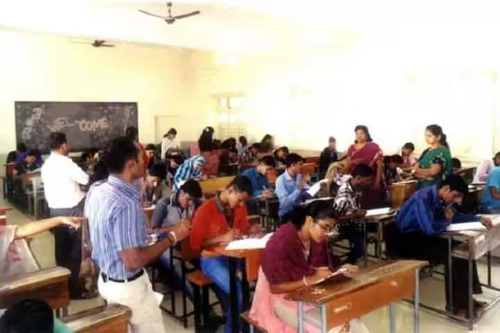 Latthe Education Society's Ganpatrao Arwade College of Commerce campus in Sangli, Maharashtra, India — photo 2