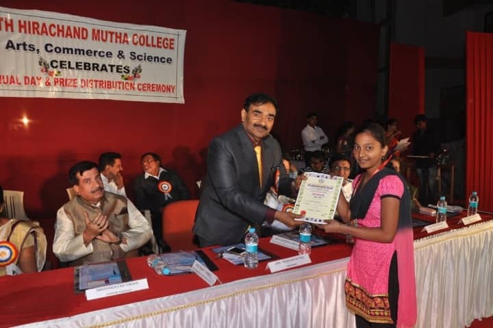 Seth Hirachand Mutha College of Arts Science and Commerce campus in Kalyan, Maharashtra, India — photo 3