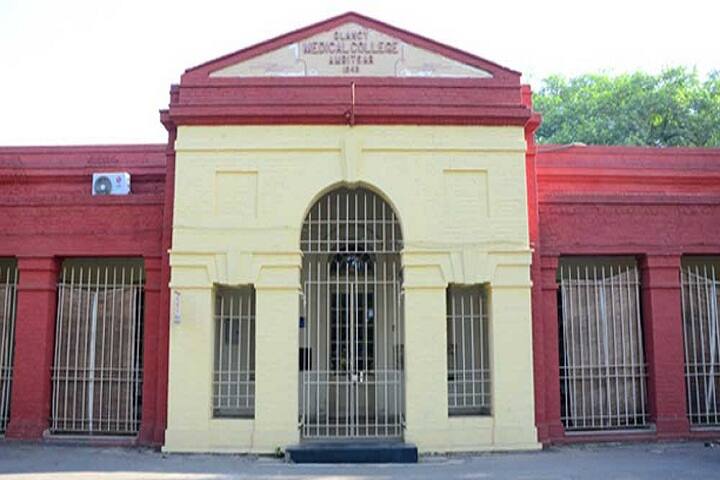 GMC Amritsar campus in Amritsar, Punjab, India