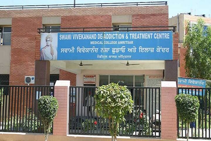 GMC Amritsar campus in Amritsar, Punjab, India — photo 5
