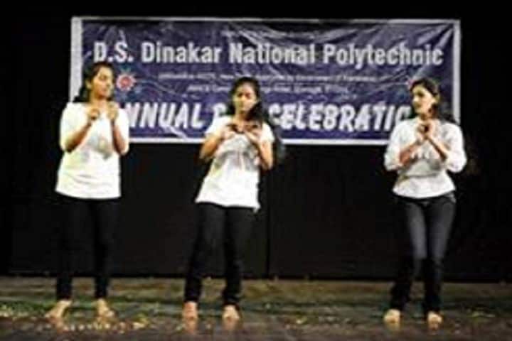 DS Dinakar National Polytechnic campus in Shivamogga, Karnataka, India — photo 2