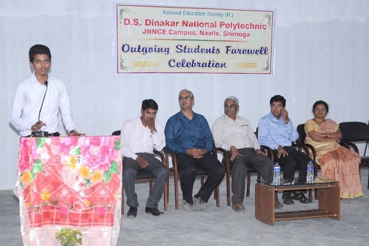 DS Dinakar National Polytechnic campus in Shivamogga, Karnataka, India — photo 4