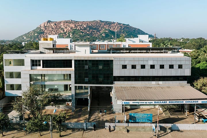 Ballari Business College campus in Ballari, Karnataka, India — photo 1