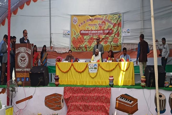 Fakhruddin Ali Ahmad Govt Post Graduate College campus in Sitapur, Uttar Pradesh, India — photo 5
