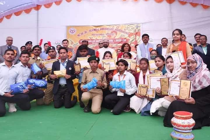 Fakhruddin Ali Ahmad Govt Post Graduate College campus in Sitapur, Uttar Pradesh, India — photo 6