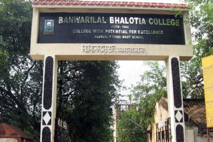 Banwarilal Bhalotia College, Asansol campus in Asansol, West Bengal, India
