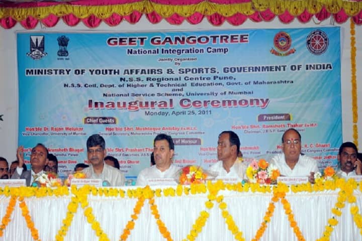 Banwarilal Bhalotia College campus in Asansol, West Bengal, India — photo 3