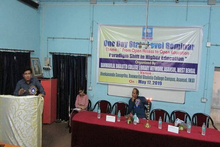 Banwarilal Bhalotia College campus in Asansol, West Bengal, India — photo 6