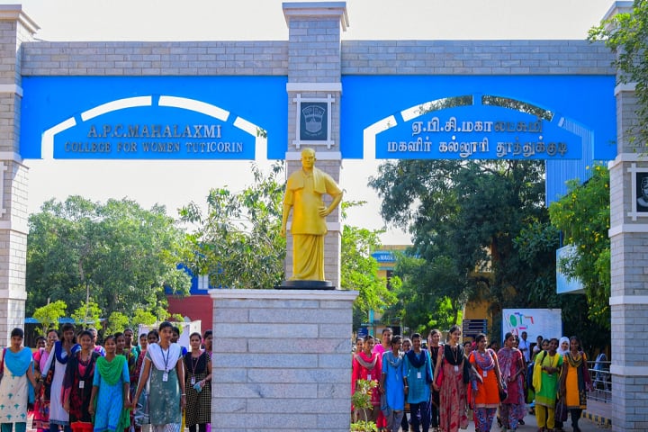 APC Mahalaxmi College for Women campus in Thoothukudi, Tamil Nadu, India — photo 2