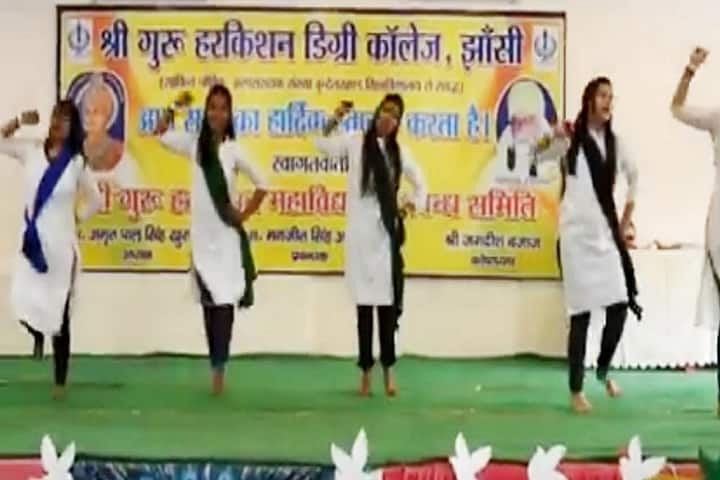 Shri Guru Harkishan Degree College campus in Jhansi, Uttar Pradesh, India — photo 4