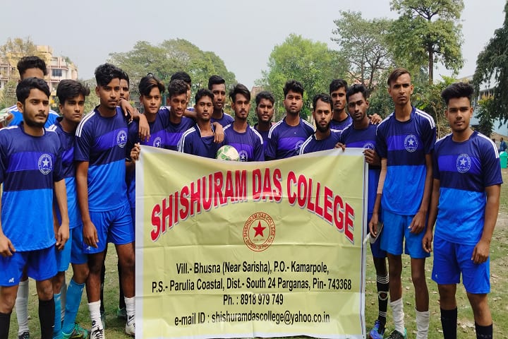 Shishuram Das College campus in South 24 Parganas, West Bengal, India — photo 3
