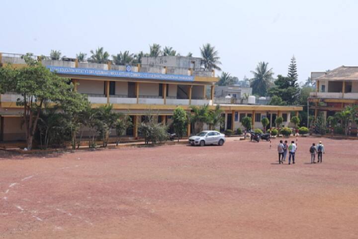 Smt Kusumavati Miraji Arts and Commerce College campus in Bedkihal, Karnataka, India — photo 1