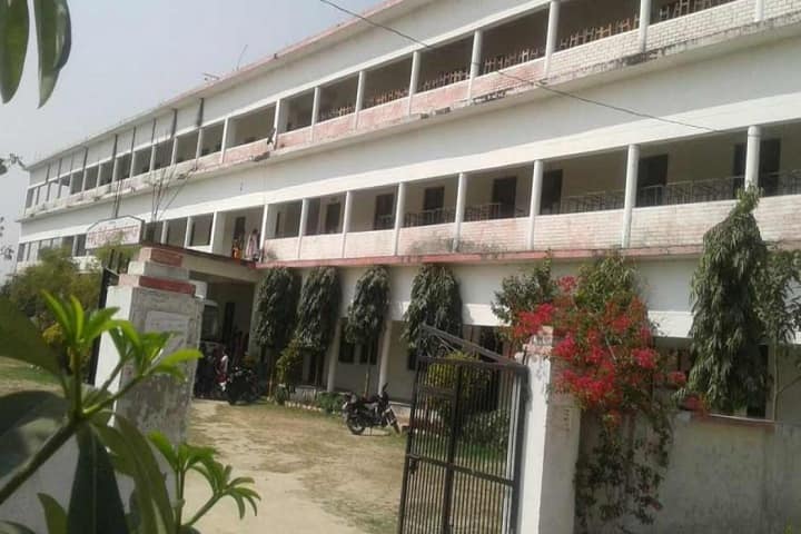 Saryu Degree College campus in Gonda, Uttar Pradesh, India — photo 1