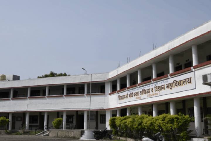 Shivramji Moghe Arts campus in Kelapur, Maharashtra, India — photo 2