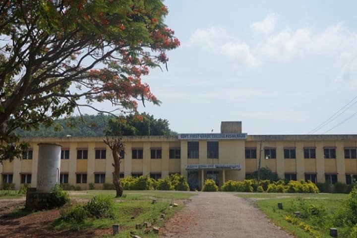 Government First Grade College campus in Kushalnagar, Karnataka, India — photo 1