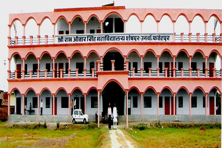 SRAS Degree College campus in Fatehpur, Uttar Pradesh, India — photo 2