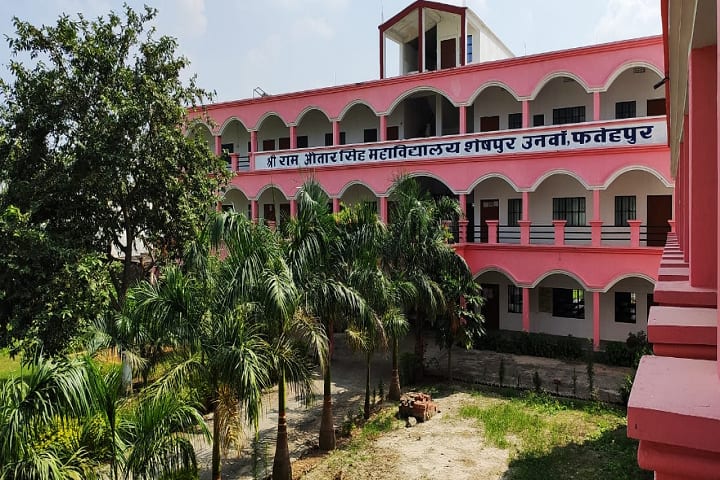 SRAS Degree College campus in Fatehpur, Uttar Pradesh, India — photo 3
