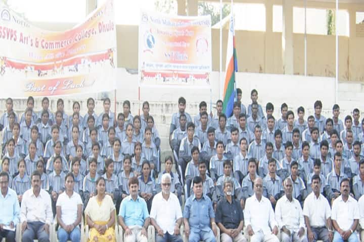 Shri Shivaji Vidya Prasarak Sanstha's Bhausaheb NS Patil Arts and MFMA Commerce College campus in Dhule, Maharashtra, India — photo 4