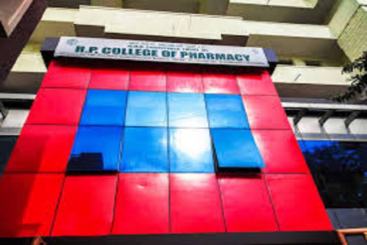 Rajputana College of Pharmacy campus in Bangalore, Karnataka, India — photo 1