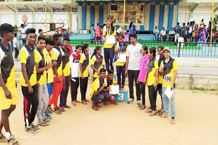 Government First Grade College campus in Chitradurga, Karnataka, India — photo 5