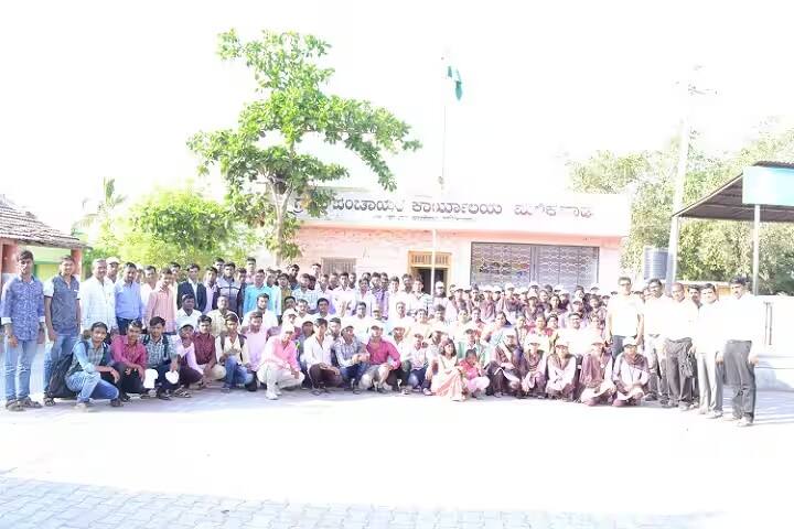 Government First Grade College campus in Sadalga, Karnataka, India — photo 4