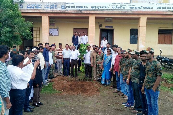 Government First Grade College campus in Sadalga, Karnataka, India — photo 5