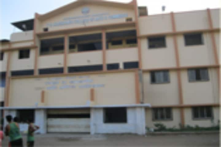 PD Karkhanis College of Arts and Commerce campus in Ambernath, Maharashtra, India — photo 1